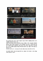 TV광고 디자인 분석 및 비교(삼성 노트북 센스 vs LG 노트북 X-NOTE)-9