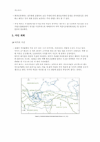 [국제경영] turkey 터키 조사-17