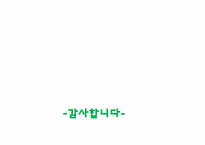 롯데 그린마케팅-17