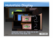 차세대 디스플레이와 미래생활-20