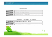 포항시장애인 종합복지관-8