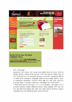 MIS(경영정보시스템) 사례연구(Applebee’s, Canadian Pacific Railway)-6