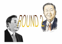 [경영학원론] 경영자의 리더십 비교 분석(삼성 이건희 VS LG구본무)-8