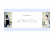 현대해상 웨딩보험 상품개발 Hi-Wedding 마케팅 전략-1