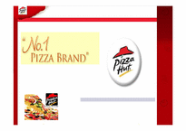 [마케팅관리] 피자헛(Pizza Hut) 마케팅 전략 성공 및 실패사례와 해결방안-1
