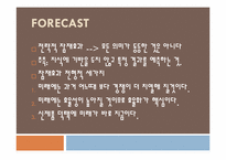 [마케팅]공짜경제학-가격 파괴를 넘어 공짜경제의 시대로-10