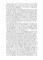 청교도문학 레포트-5