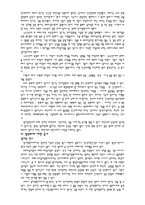 영어학-언어와 뇌-2