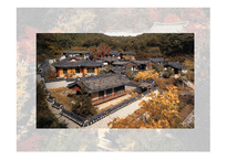 한국전통문화의 이해-도산서원-3