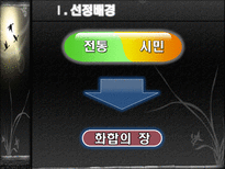 [축제이벤트]스페인의 필라르축제 VS 남원의 춘향제 비교-6