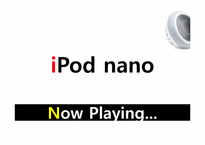 아이팟(ipod) 마케팅사례분석<STP,4P분석위주>-1