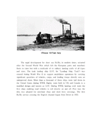 [국제운송론] CONTAINERIZATION & Roll-On-Roll-Off Vessels(영문)-17