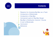 [공급사슬] Supply Chain of Big Mac(맥도날드 빅맥의 공급사슬)-2