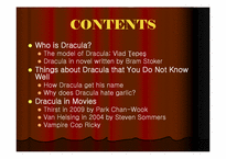 DRACULA(드라큘라)에 관한 고찰(영문)-2