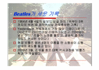 British Rock의 시대별 흐름과 대표적인 록밴드-7
