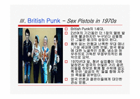 British Rock의 시대별 흐름과 대표적인 록밴드-8