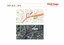 [한국주거의이해] 주제 선정지역 아름다운 문화마을 만들기 프로젝트-13