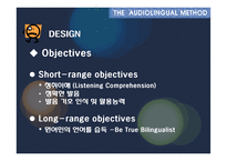[영어교수원리] The Audiolingual Method-9