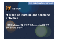 [영어교수원리] The Audiolingual Method-11