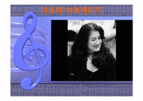 [서양음악의이해] 세기의 피아니스트-15