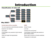 [재료화학] Dye Sensitized Solar Cells(염료 감응형 태양전지)(영문)-5