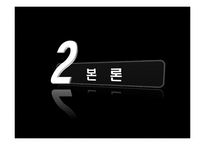 [노사관계론]프랑스 노사관계-9
