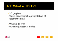 [마케팅원론]LG Electronics 3D LED TV 시장상황분석 및 마케팅 전략(영문)-4
