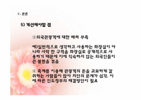 [관광이벤트론]화천 산천어축제와 인도 푸쉬카르낙타축제-16