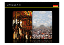 옥토버페스트와 우리나라 축제의 세계화-12