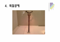 [예술과문화]국립 중앙박물관을 다녀와서-18