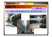 농심 기업 구조 분석-16