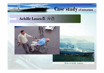 [해상보험론] 악의적 손해의 유형, 사례 및 예방책 -테러리즘, 해적행위, 선원의 악행-11