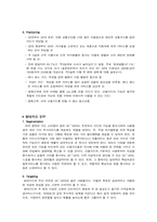 삼성카드와 광고-3