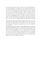 삼성카드와 광고-11