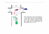교통으로 인한 이산화탄소 배출을 줄이기-13