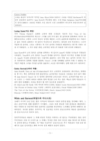[영문학] Chapter 19. Works for Victoria-5