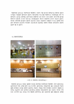 [단체급식] 3개 대학교 단체 급식 업체 견학 및 비교-14
