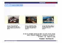 지명원 레포트-4