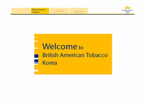 [기업과경영] British American Tobacco의 사례 분석-6