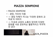 PIAZZA(피아자)의 마케팅 전략-10