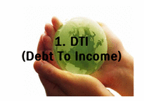 [관리경제학] DTI(Debt To Income)와 LIBOR금리의 이해-3