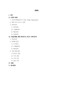[정책학개론] 동원모형을 통한 한미 FTA 쇠고기 정책 분석-2