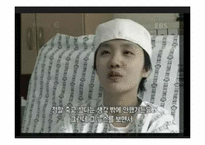 [사회심리학] 황우석 논문조작에 관한 고찰(집단사고 증후군 분석)-19