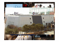 [문화콘텐츠] 드라마 트렌드 분석-9