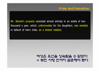[영미문화와여성] Jane Austen(제인 오스틴)의 Pride and Prejudice(오만과편견)을 통한 결혼의 고찰-6