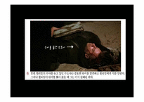 the rose of the name(장미의 이름) 작품 분석-12
