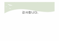 [문학과영화] Ridley Scott(리들리 스콧) 감독 분석-17