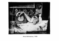 [예술과가치] Joel Peter Witkin(조엘 피터 위트킨)의 작품세계와 그 가치에 관한 고찰-17