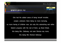 20세기 모더니즘 작가 버지니아 울프의 분석과 Mrs. Dalloway 작품 분석-19