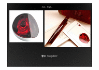 [디자인사] 패션디자이너 Alexander Macqueen(알렉산더 맥퀸)과 Vivienne Westwood(비비안 웨스트우드)의 작품 세계 분석-14